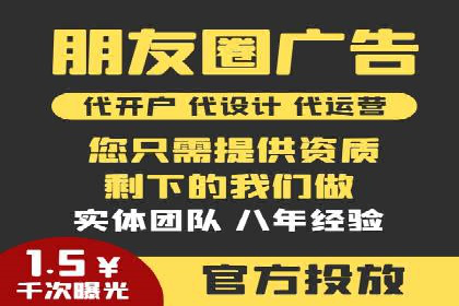 信息流大师实战：如何提升用户互动率